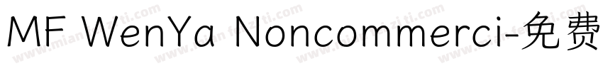MF WenYa Noncommerci字体转换